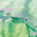 소백산 자락길 이미지