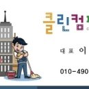 한소컴퍼니 이미지