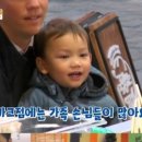 행복한포차 - 부평구 | 행복한포차