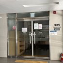세천리 경로당 네이버블로그