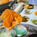 토배기산장
