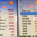 신시로16길1-8 이미지