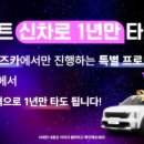 투데이즈