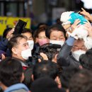 정남진 축산 이미지