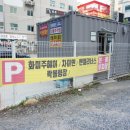 엔제리너스김해장유점 이미지