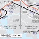 원이대로-3 이미지