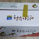 윤서농장 이미지