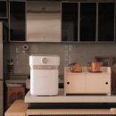 890010 | 스마트카라 400 Pro 후기 : 공효진 음식물 처리기, 분쇄와 건조로 찐만족!!