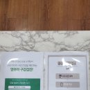 연세키즈주니어병원 네이버블로그