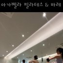몸짱스포츠클럽