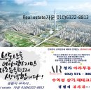 쌍용건설 '더플래티넘 인천 부평' 분양.. 7호선 산곡역 개발 예정 이미지