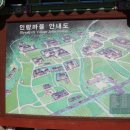 종택 문화유산이 많은 &#39;인량마을&#39;(하)