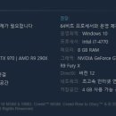 RISE컴퓨터 이미지