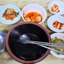 대성그릇 - 함평군 밀재로 1504-5 | 대성그릇