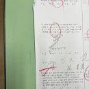 파스칼영재수학학원 이미지