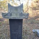 해룡상회 이미지