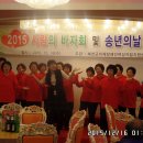 지체장애인협회 이미지