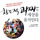 별별노래클럽 이미지