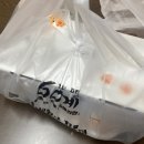 60계서울상도점 네이버블로그