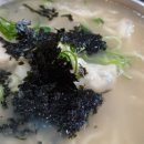 문가네 칼국수