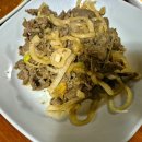 미나식당 | 이집트 카이로 한식당 맛집 미나식당