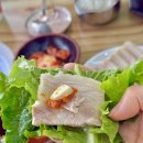 부산 수영역 돼지국밥 혼밥 맛집 현지인 밥집 추천 수영