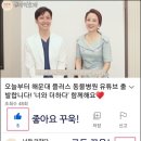 백동물병원 네이버블로그