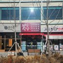 황악식당 네이버블로그