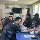 고양경로당 이미지