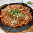 미가한식 이미지