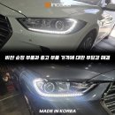 더좋은AD