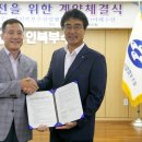 아라유통 이미지