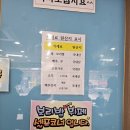 횡성시니어클럽 이미지