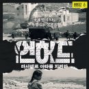 필름포럼 2관 이미지