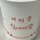 맘스터치 신호점 이미지