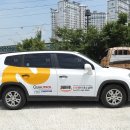 신화인터내쇼날