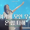 우리맘