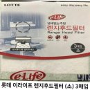 소3-22 이미지