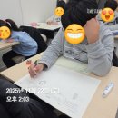 씨유 목동달마을점 | [공지] 12월 수업 일정 안내+고려대경시대회 후기 [산내마을 수학학원]