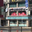 레브노래연습장 이미지