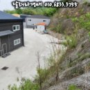 (주)대륙식품 이미지