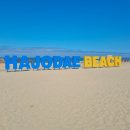 하조대 주차장 화장실 이미지