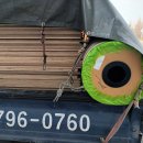 (주)델타종합건설 이미지