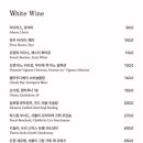 아르쥬 청담 이미지