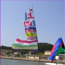 조도닻배노래 이미지