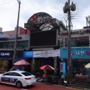 덕포약국 네이버블로그