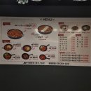 오늘도닭갈비영통경희대점 이미지