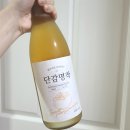 명작농원