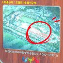 남부수자원생태공원 이미지