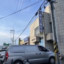 비염치료 주사로 유명한 충남 논산 &lt;제일신통의원&gt; 방문 후기(오픈런하는 병원)